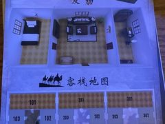 -剧狐剧本杀·月球探案馆(人民广场1号店)