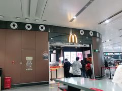 -麦当劳(北京大兴机场二层国内到达(安检外)店)