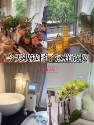 -名媛颜蕙·LPG官方旗舰店