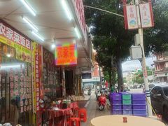 -始于2011柳周农家菜沙田柚美食店(东大街店)