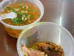 -好成财牛排馆(涂门街总店)