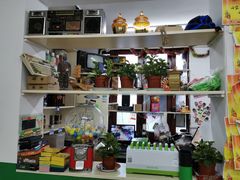 -做了不起的80后