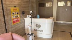 -爱陪伴一对一月子中心(融侨店)
