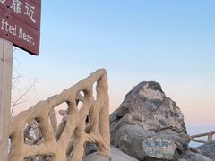 -鬼笑石后山停车场
