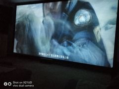 -汗蒸时代水善汤泉(欣欣嘉园店)