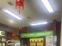 -张一元(前门店)
