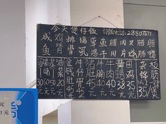 -容里煲仔饭(利丰北路店)