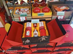 -令氏家外家周秦食府(高新店)