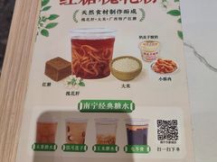 -三品王(万象城店)