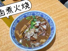 -门框胡同百年卤煮(鸟巢店)