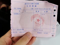 -诺贝尔一诺口腔医院(雁塔院区)