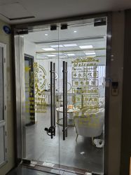 -韩美绣野生眉纹眉洗眉连锁店