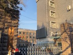 -中央戏剧学院(东城校区)