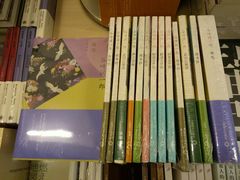 -先锋书店(五台山总店)