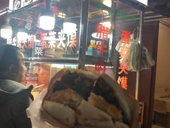 -老马家马蓉蛋菜夹馍·腊牛肉夹馍(回民街店)