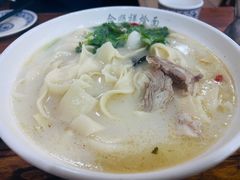 -合顺祥烩面(健康路店)