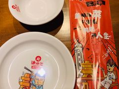 -炉小二铜锅牛蛙•川湘菜(三里屯店)