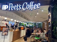 -Peet's Coffee皮爷咖啡(德基店)