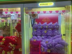 -娃娃集合营(上海奉贤龙湖天街店)