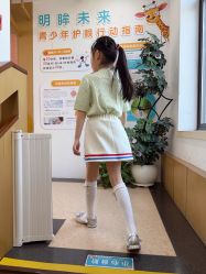 -睿宝儿科·眼科·口腔(杨浦新江湾城店)