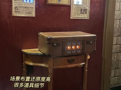 -逃脱反斗城沉浸剧情密室(北京路店)