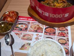 -米村拌饭(江宁万达店)
