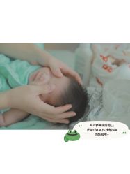 点击看大图 -baby bella小贝拉母婴护理中心(杭州凯宾斯基店)