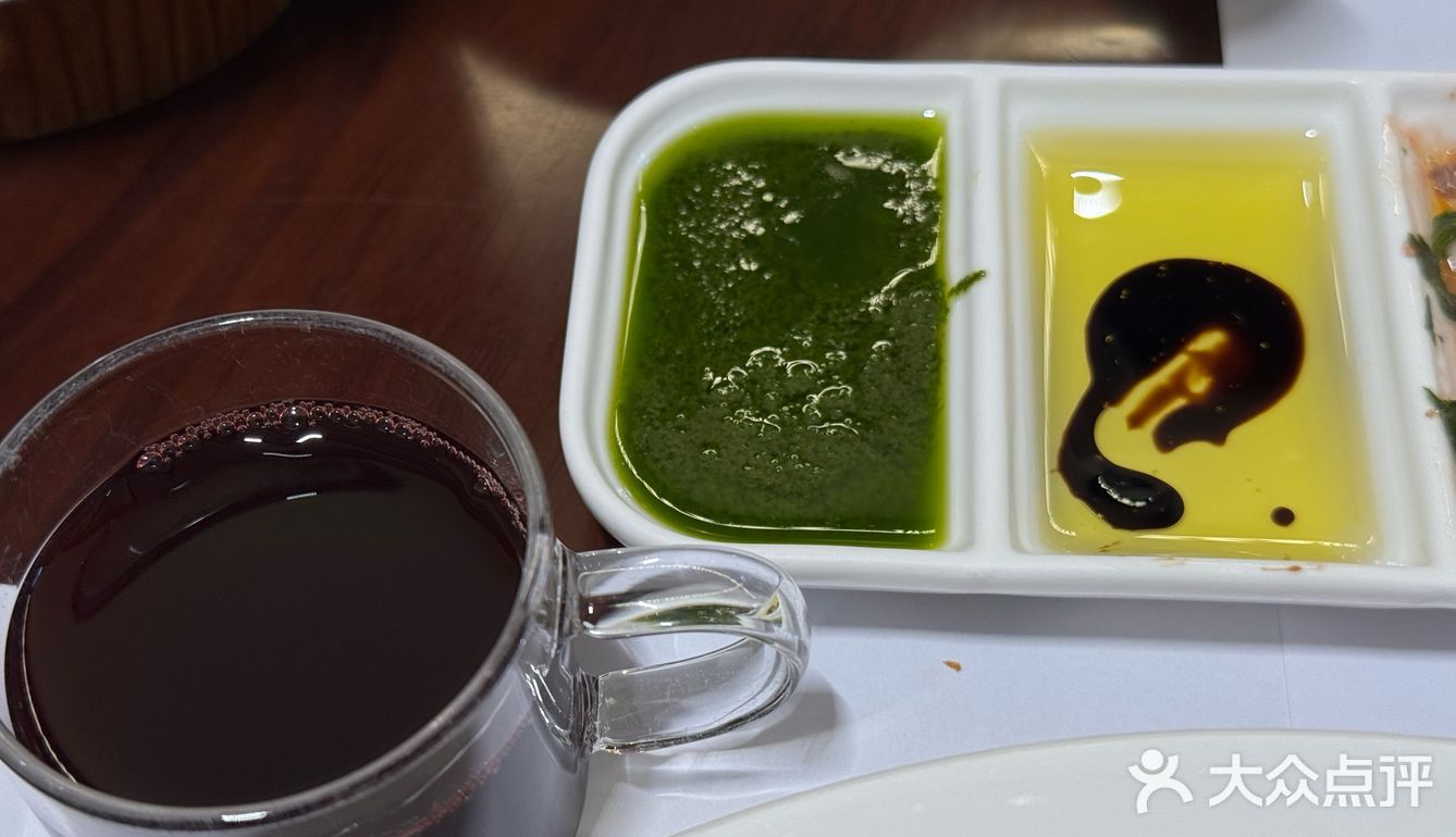 奇怪的名字🤔正经的味道