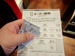-一蘭拉面(新宿中央东口店)