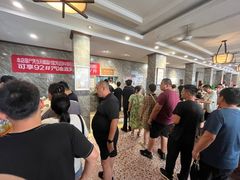 -清真马杰山牛肉汤馆