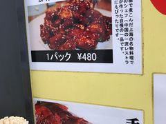 生煎小笼包-永祥生煎馆