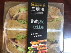 -FASHION BAKERY法森贝克(新德路店)