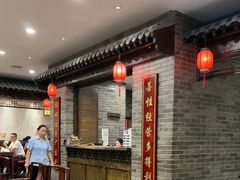 -鸭匠食府·挂炉烤鸭·新京菜(阜成路店)