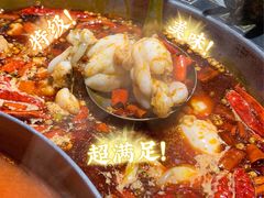 -销魂美蛙鱼头火锅(上海首店)
