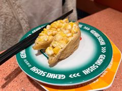 -元气寿司(金光华店)