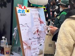 -杭州湖滨in77