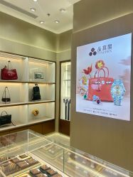 -品真阁(西三旗万象汇店)