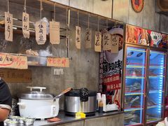 -嘉州鲜知味钵钵鸡(奎星楼店)