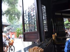 -龙抄手(文殊坊店)