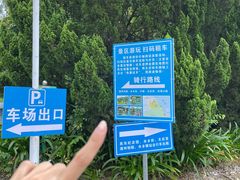 -南沙蒲洲花园