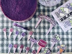 -好利来(新华百货店)