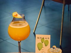 -Fuzzy Bistro 浮几韩餐·茶酒馆