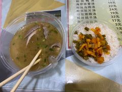 -袁森泰鲜汤(江汉区三民靓汤店)