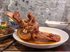 -国强牛肉(洋河总店)