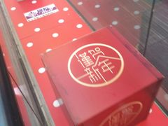-北京华联购物中心(天通苑店)