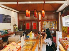 -稻香村(文殊院旗舰店)