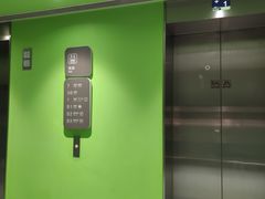 -杭州来福士中心