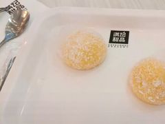-满记甜品(金帝银泰城店)
