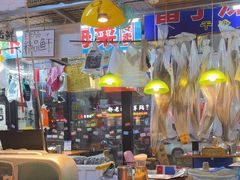 -喝丢一只鞋海鲜烧烤(市场店)
