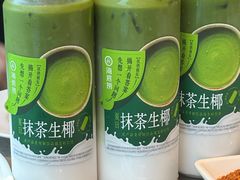 -海底捞火锅(坪山益田假日广场店)